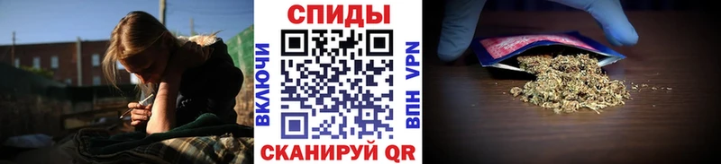 БУТИРАТ BDO  Северобайкальск 