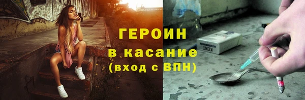 СК Армянск