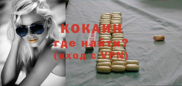 твердый Аркадак