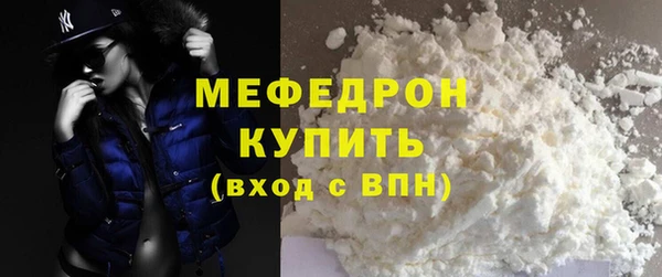 твердый Аркадак