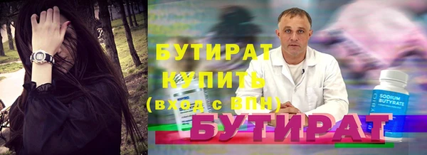 твердый Аркадак