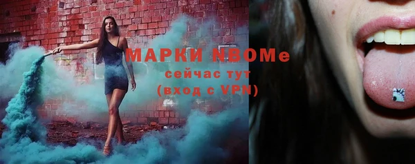прущая мука Переславль-Залесский