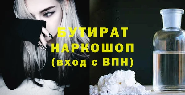 твердый Аркадак