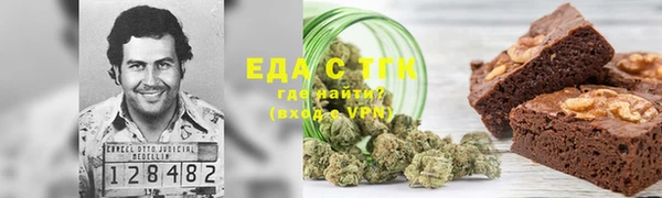 твердый Аркадак