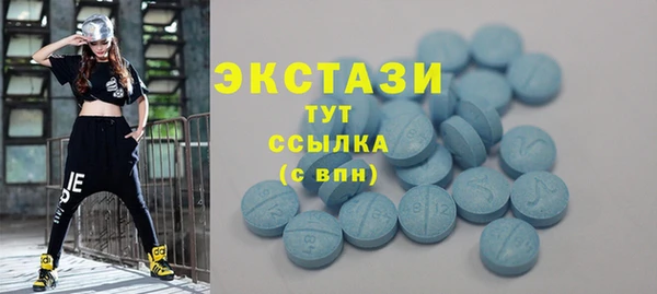прущая мука Переславль-Залесский