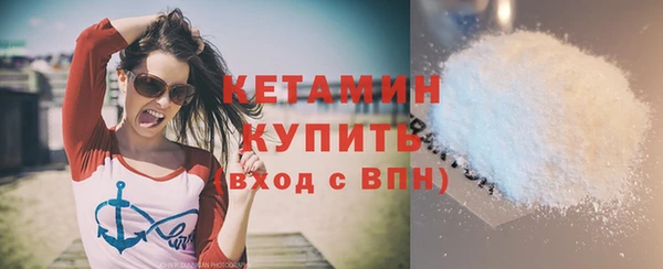 бошки Пересвет