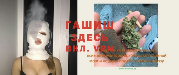 кокаин колумбия Пестово