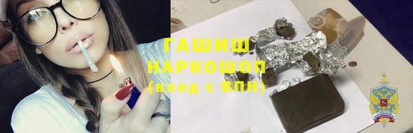 бошки Пересвет