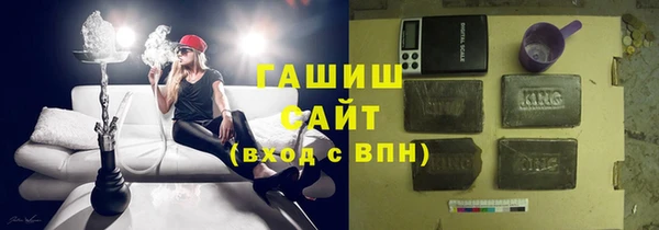 СК Армянск