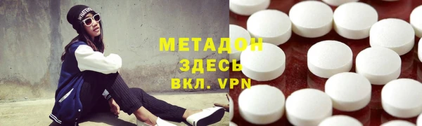 твердый Аркадак
