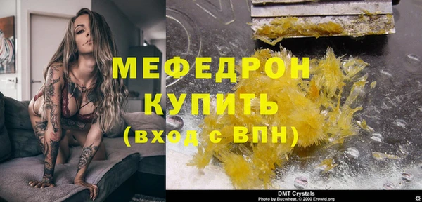 твердый Аркадак