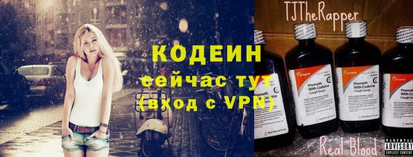 кокаин колумбия Пестово