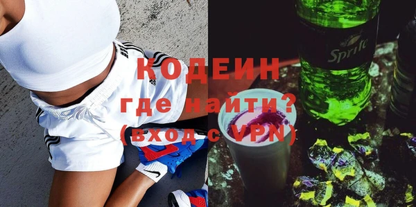 СК Армянск