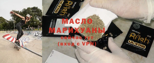 твердый Аркадак