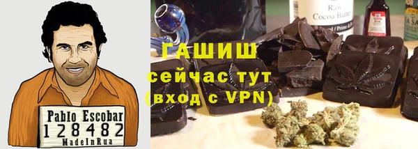 твердый Аркадак
