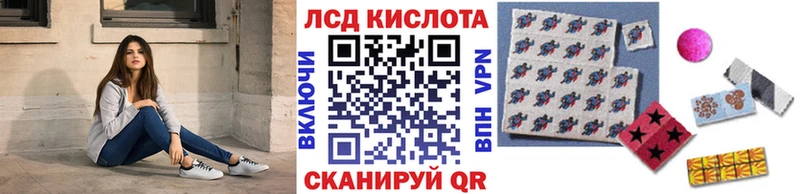 Марки NBOMe 1,5мг  Северобайкальск 